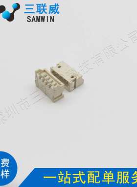 ZH1.5-4A卧贴 ZH-4A 1.5mm间距 4P卧式贴片 1.5-4p卧贴 耐高温