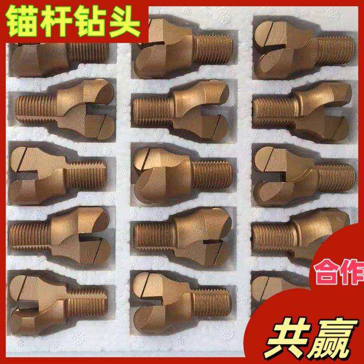 采煤矿用94金刚石钻头打硬岩复合片PDC钻尖潜孔钻机配件