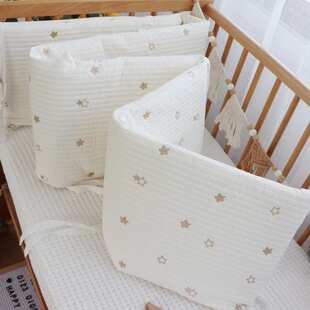 婴儿床围无荧光纯棉韩式绗缝一片式可拆洗新生儿宝宝防撞防护围栏