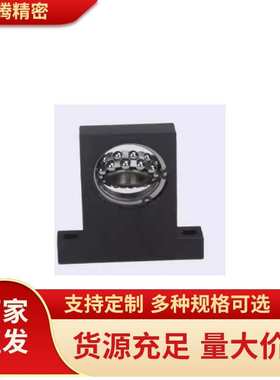 T型立式调心球轴承座BGK01支撑固定座1201 1202 1203 1204 1206