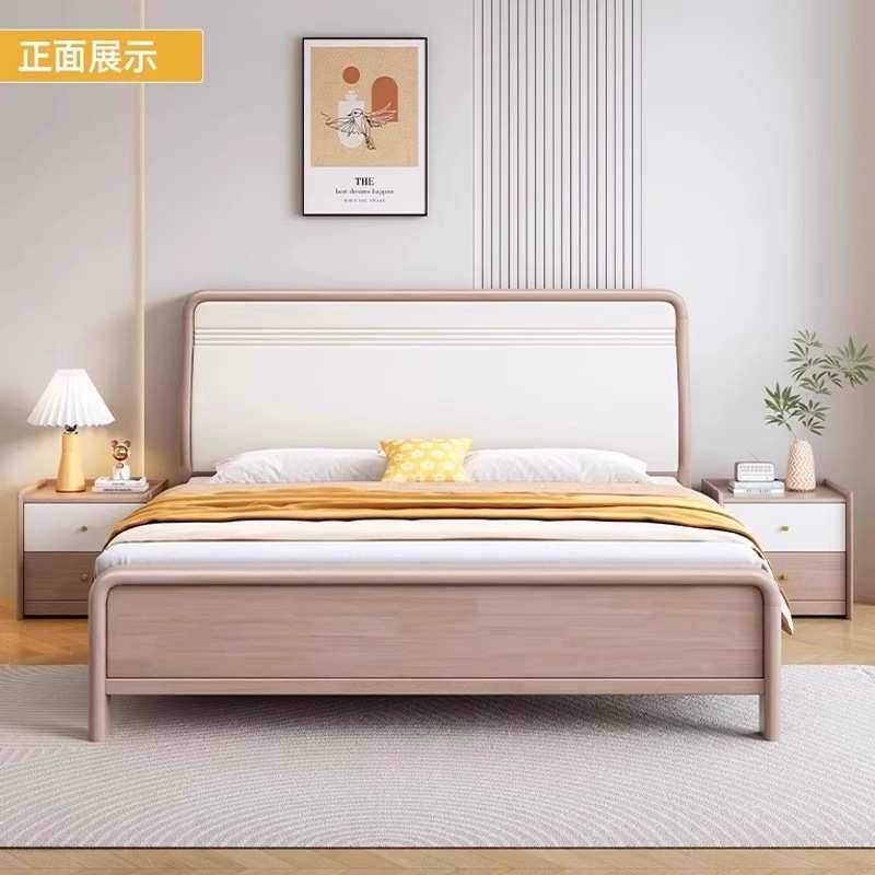 北欧全实木床燕尾榫满铺1.5米现代简约轻奢主卧室1.8m双人床婚