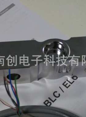HLCF1C3/1.1t HLCF1C3/220kg德国HBM称重传感器悬臂梁式料斗秤用