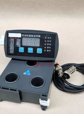 GDH-24,ZDZA-IV,ZMP-A,HT101,AMDM,AMDP,HHD1A电动机综合保护器