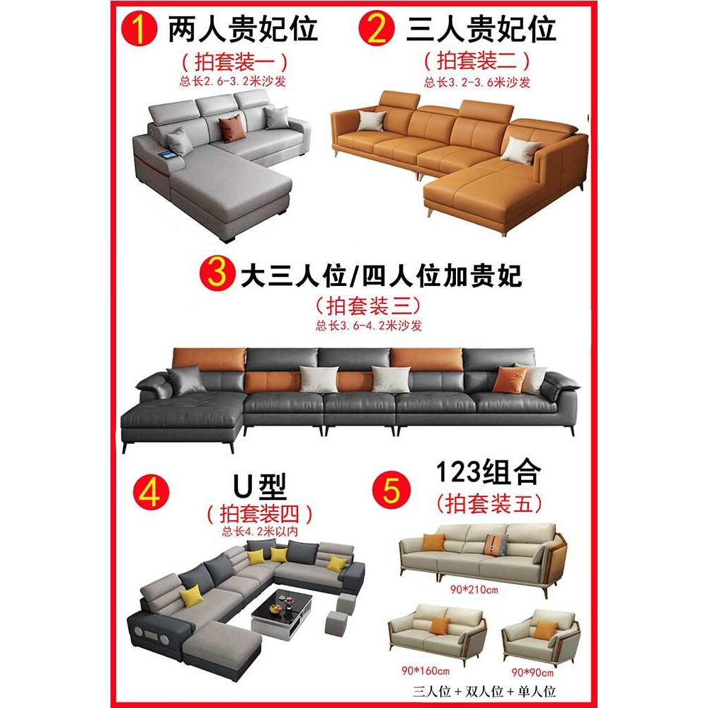 科技布沙发垫四季通用防滑防水座垫子简约现代沙发套罩巾座垫