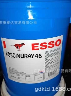 埃索循环油 32 46 68  100 150 320 460 680 1000  ESSO NURAY 22