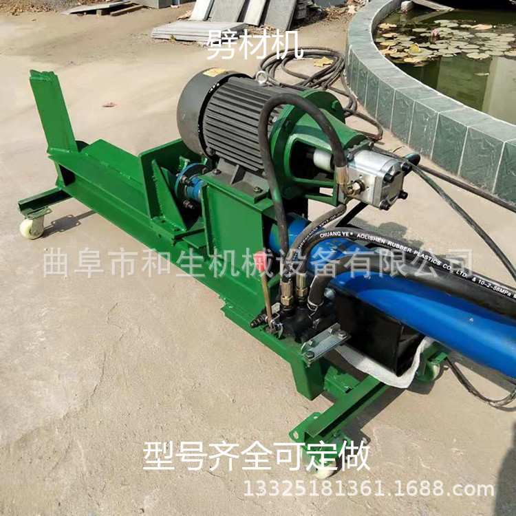 粉碎配套用电动液压加长油缸劈材机按需订做高频率卧式15吨劈木机