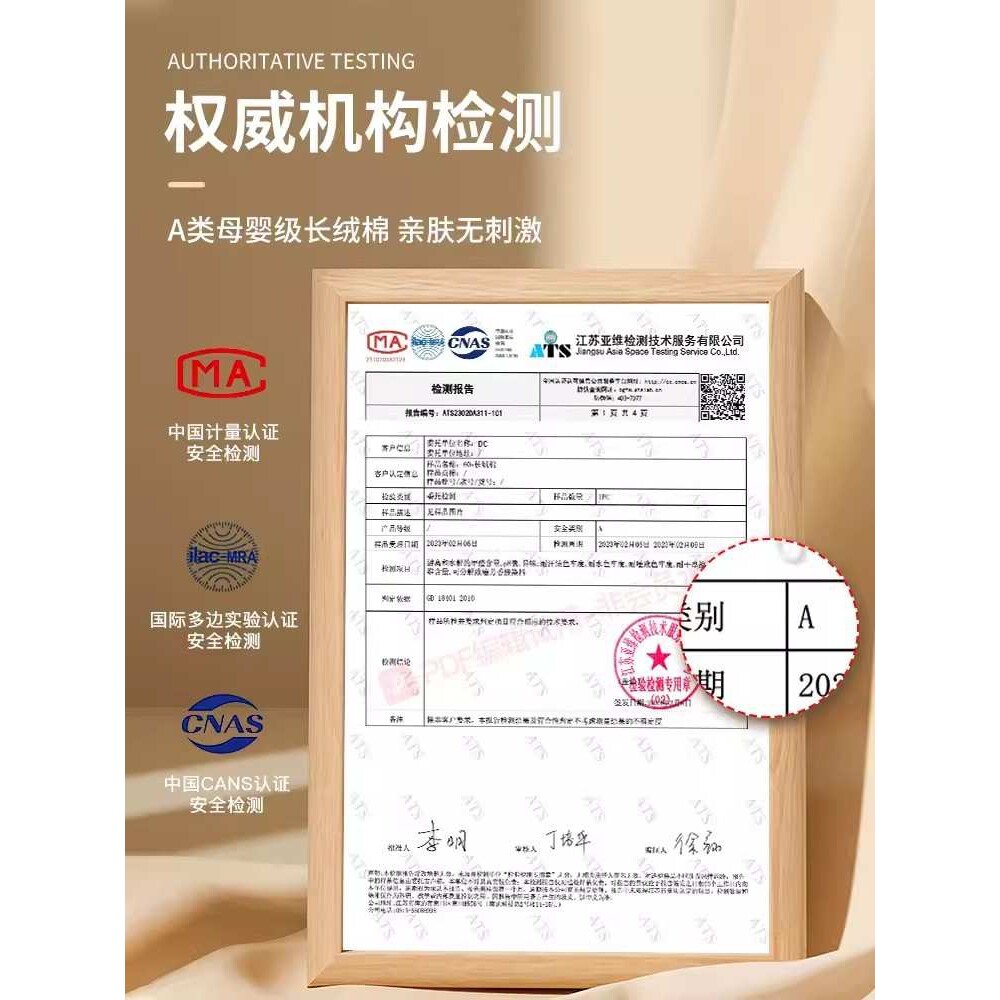 酒店隔脏睡袋纯棉全棉旅行旅游专用四件套出差床单人被套罩便携式