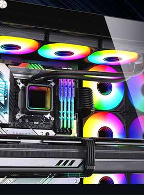 120一体式CPU水冷散热器套装12cm台式机电脑直流风扇 12V散热风扇