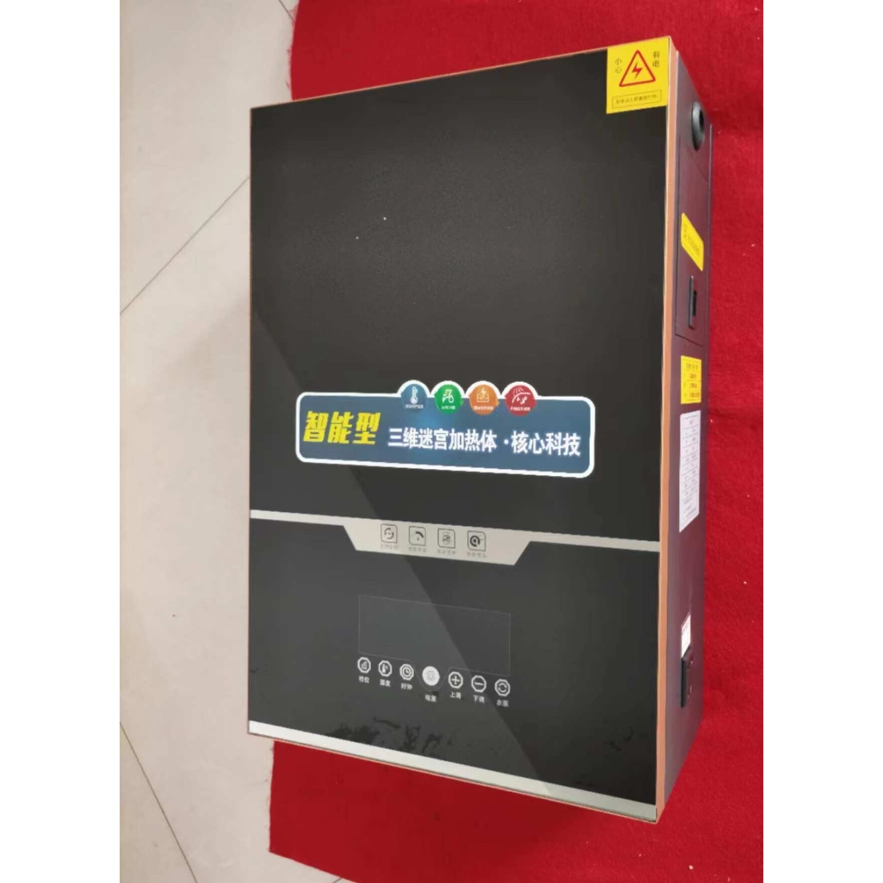 匠奥电壁挂炉24KW供暖240平米可常压安装可承压安装带手机APP控制