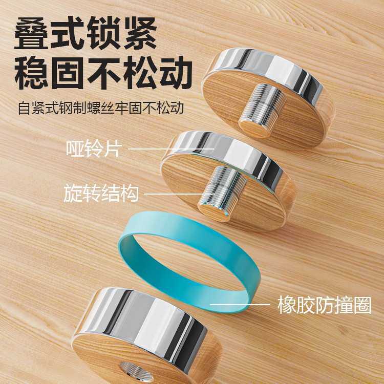 纯钢哑铃可调节重量男士家用健身可拆卸杠式铃电镀实心二合一专业