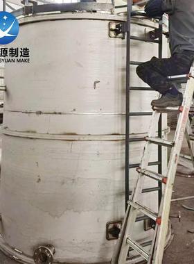 UNSN06600储罐Alloy600化工储存罐NCF600搅拌罐1.4306反应釜厂家