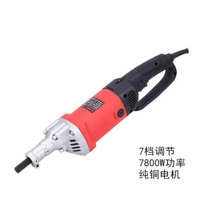 配件电动工具9800W九齿5800W大功率除锈机电机9齿搅拌机全铜直销