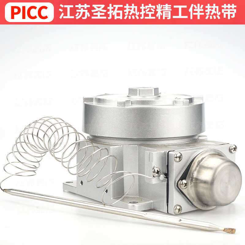 E507S-伴热带配件防爆管线感应温控器路感应恒温器铸铝外壳
