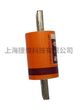 茗熔RS94C aR 500V/100A110A120A125A150A160A175A200A低压熔断器