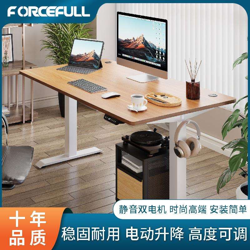 移动电脑升降书桌可调节高度绘图桌工作学习办公电脑升降桌支架