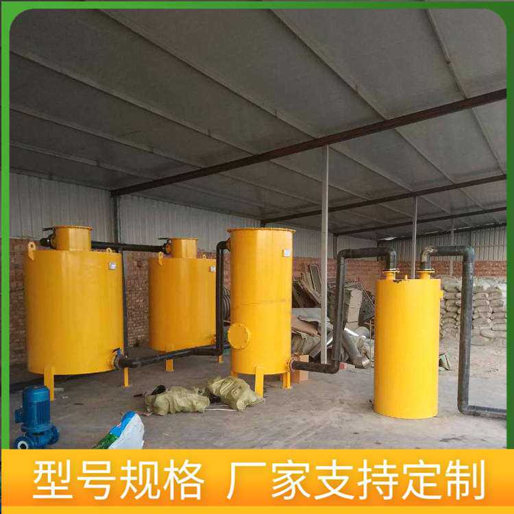 沼气湿式阻火器厂家 沼气水封罐价格 型号 沼气水封罐运行方式