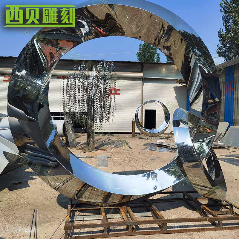 大型镜面圆环金属不锈钢雕塑  厂家销售 不锈钢蝴蝶水景圆环雕塑