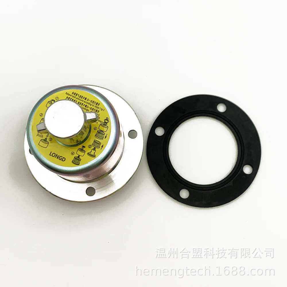 OE: 14561585 31EE-02100适用现代沃尔沃油箱盖通气孔 更换油箱盖