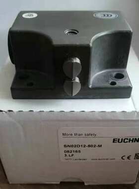 安士能EUCHNER 组合行程开关SN02D12-502-M  082165 现货