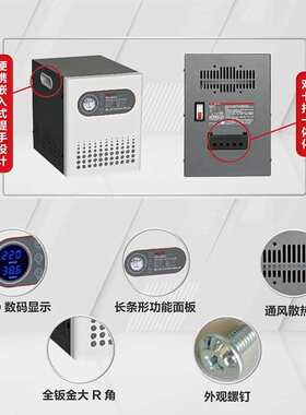 德力西交流稳压器TND 0.5-30KVA 单相高精度稳压器 库存1-3天发货