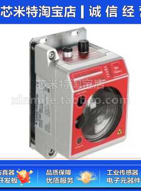 LEUZE劳易测DDLS 508 40.4 L 光学数据传输器50132926 50132926