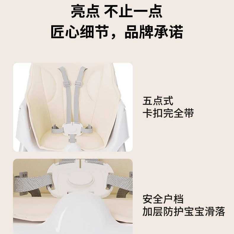 宝宝餐椅家用婴儿加厚餐盘学坐椅多功能儿童便携式学吃饭餐桌椅,3C数码配件,USB灯,淘宝优惠券,粉丝福利购,淘宝优惠卷
