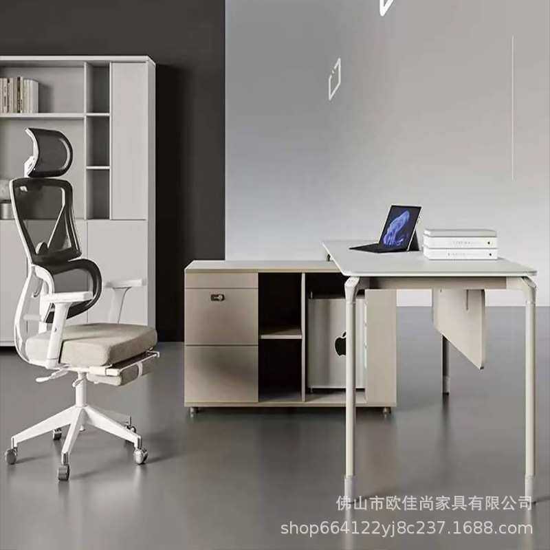 老板办公桌椅组合经理主管办公室桌子单人简约现代设计感创意