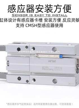 手指气缸HFKL/HFP/HFK/HFR/HFY/HFZ6/10/16/20/25/32/40N