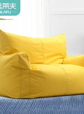 布艺客厅沙发柔软舒适易洗小清新风格小沙发