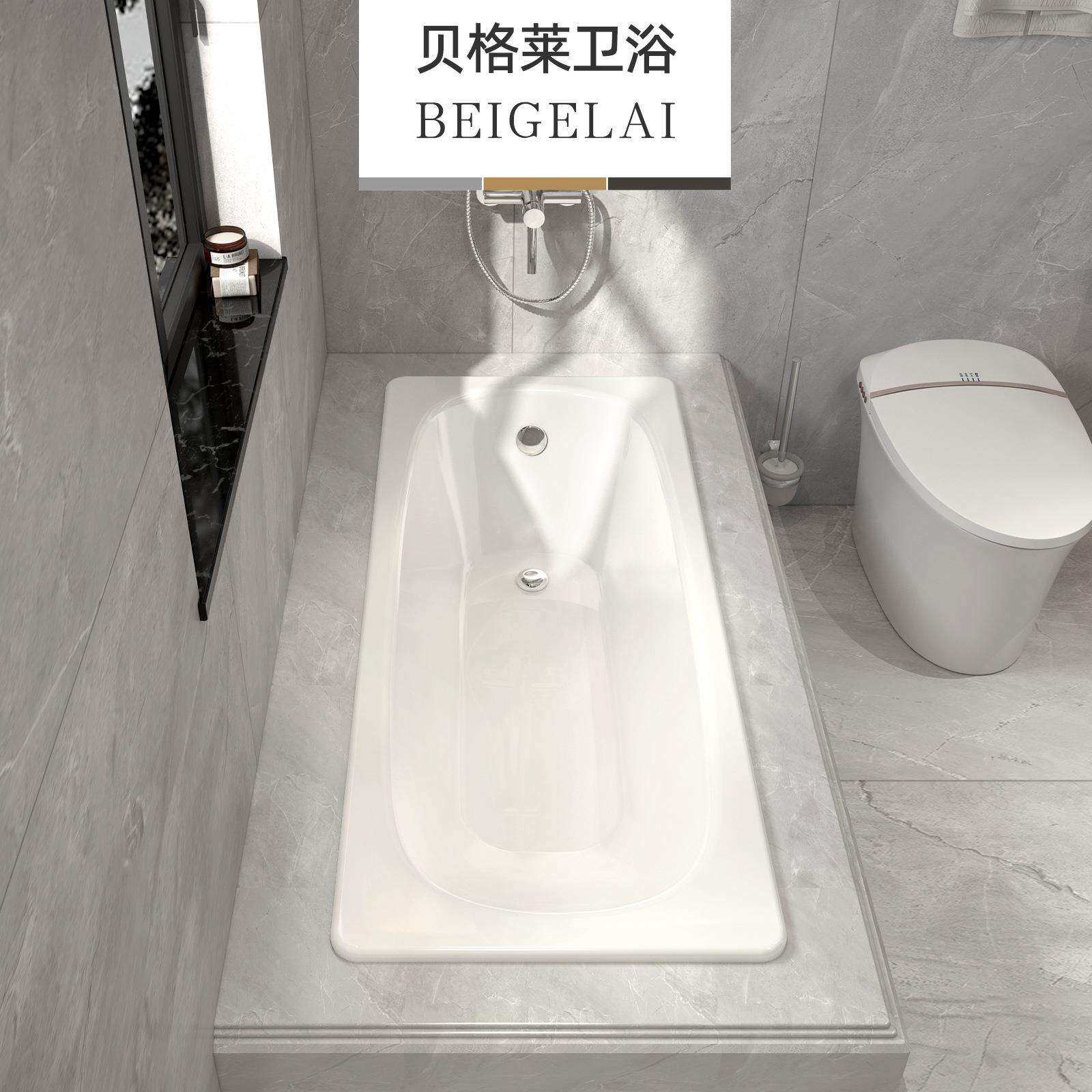 椭圆搪瓷单人卫生间方形铸铁陶瓷嵌入式浴缸小户型成人贝格莱保温