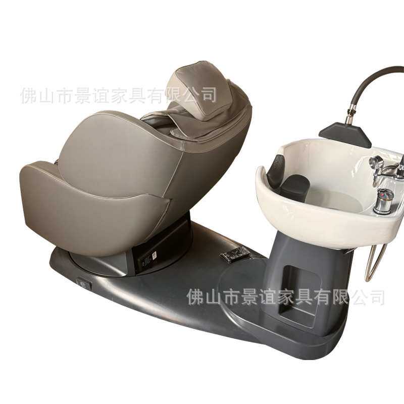 智能电动按摩冲水床头皮护理养发椅多功能旋转放倒一体头疗洗头床