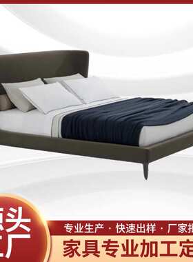 POLIFORM布艺床意式极简别墅主卧家具设计师1.8米双人床现代简约