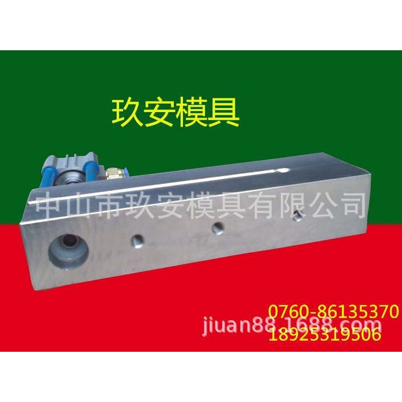 玖安模具供应塑料袋8mm圆孔气动打孔机,3C数码配件,USB灯,淘宝优惠券,粉丝福利购,淘宝优惠卷