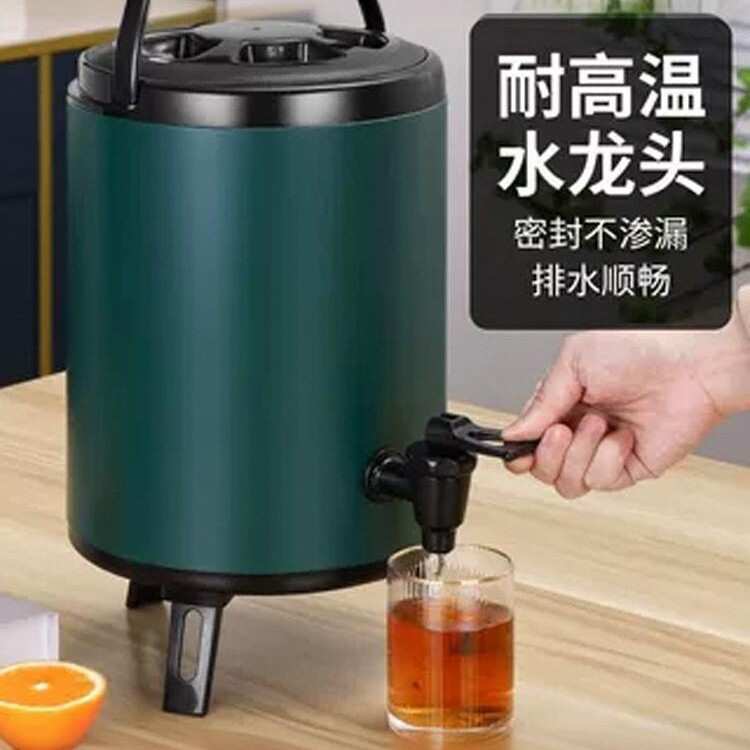 棋牌室热水壶304不锈钢奶茶桶保温商用大容量保热摆摊豆浆桶早餐