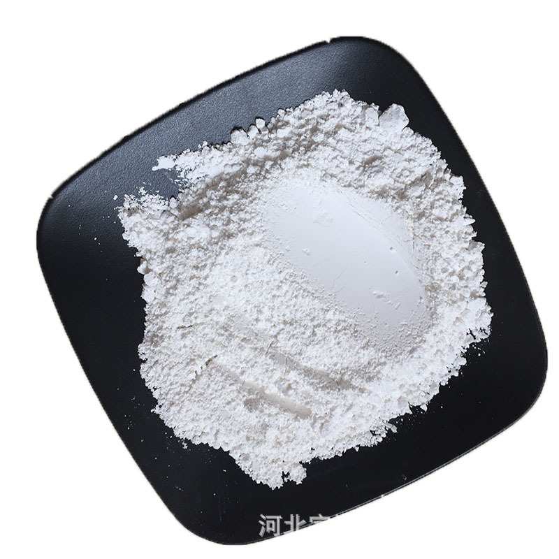 滑石粉 润滑用细涂料用1250目工业填充用 现货矿物