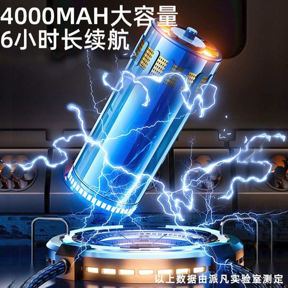 吸盘式车载电风扇可充电汽车内吸顶四轮12v24伏大货车usb不插电