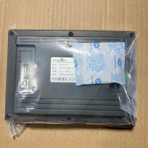 TPC7012EI/TPC7012HR通用 现货昆仑通态人机界面触摸显示屏