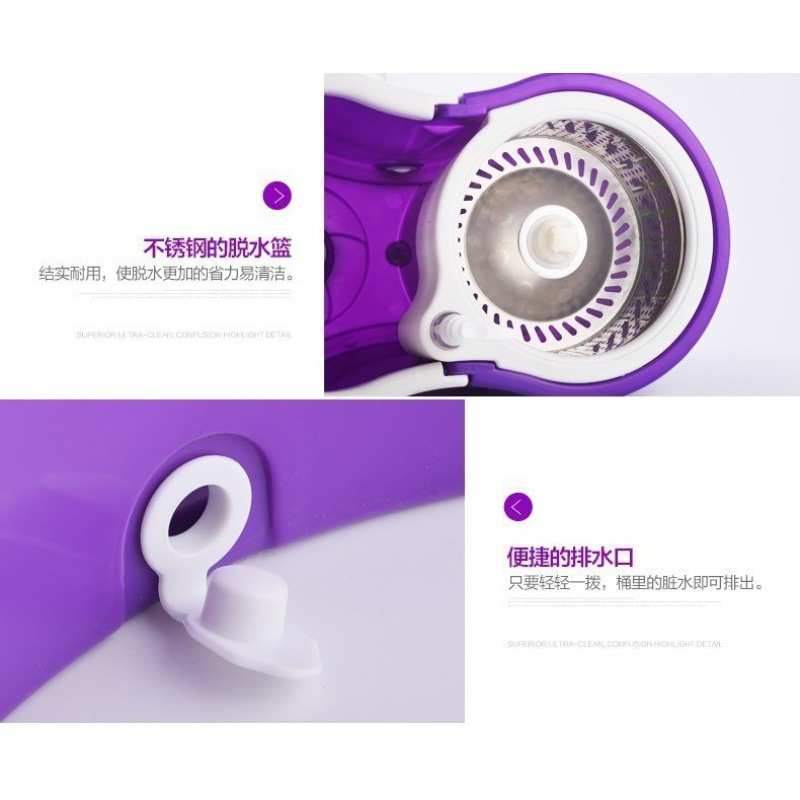 拖把桶单桶旋转拖把通用家用洗加厚大桶自动脱水干湿两用托帕