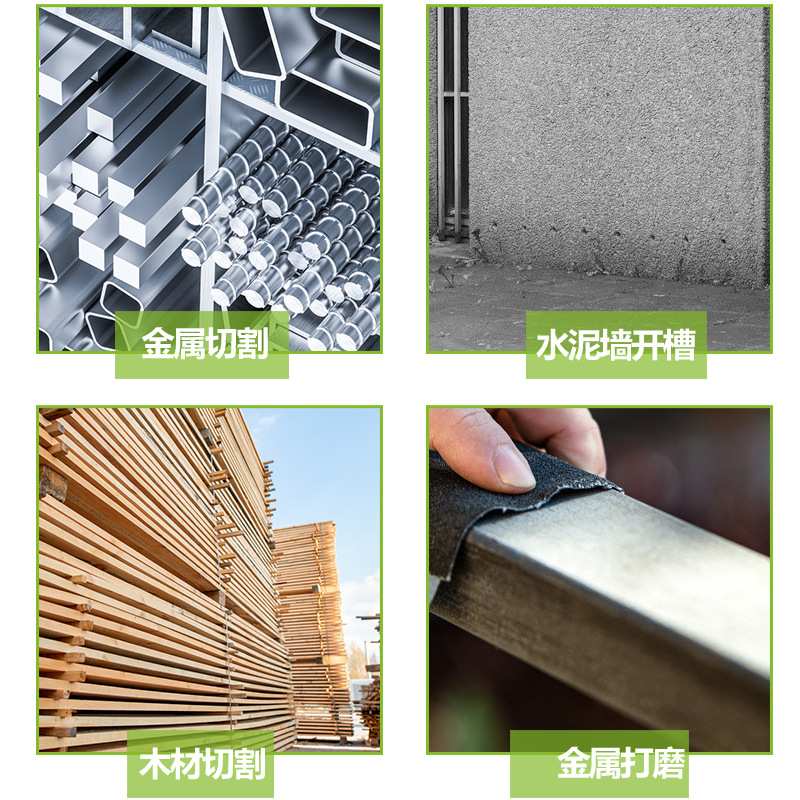 鸽牌角磨机家用多功能手沙轮砂轮磨光手磨电动工具切割机