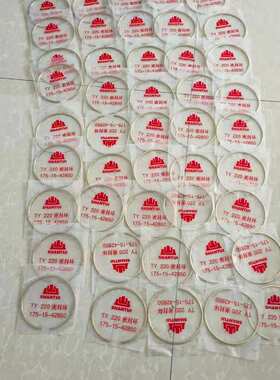 175-15-42850推土机SD22密封环