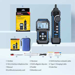NOYAFA NF-8209pro 英文版 寻线仪测线器POENetwork Cable Tester