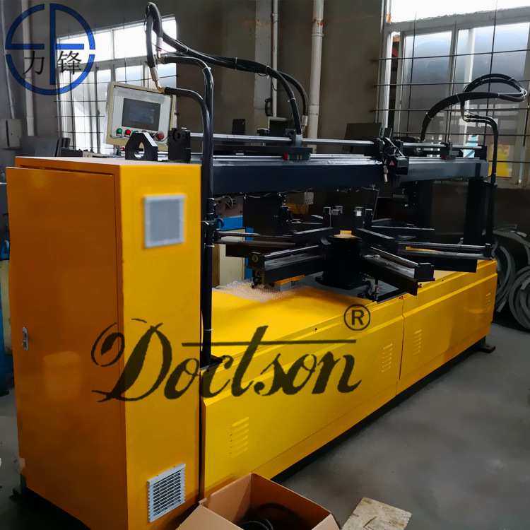 数控圆法兰冲孔机 双头角铁圆法兰冲孔机 圆法兰生产线成型冲孔,3C数码配件,USB灯,淘宝优惠券,粉丝福利购,淘宝优惠卷