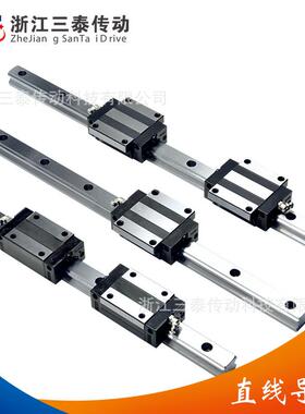 直线导轨钢保滑块直线保滑块TRH15TRH20ATRH25BTRH30ATRH35B
