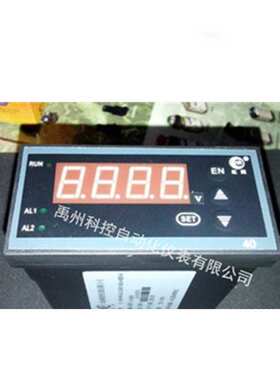 HR-WP-AC-XC403-02-0-3A-HL-A/ HR-WP-AC-XC403-01-0-2A-HL电流表