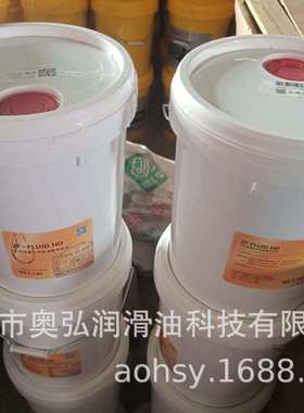 沃尔沃ZF-FLUID HD多用途重负荷变速箱专用油装载机ZF通用挖机