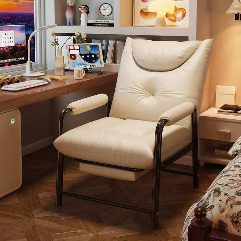 懒人沙发椅躺椅久坐舒适家用靠背椅可坐可躺休闲椅书房办公电脑椅,3C数码配件,USB灯,淘宝优惠券,粉丝福利购,淘宝优惠卷