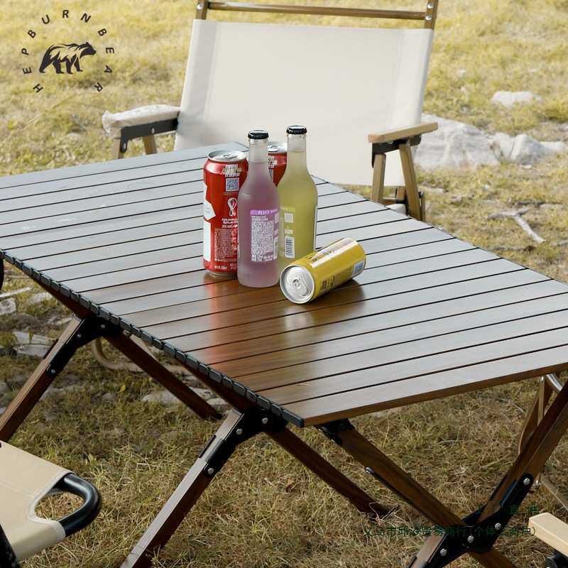 户外露营野炊用品蛋卷桌克米特椅子求生工具中国运动户外桌椅