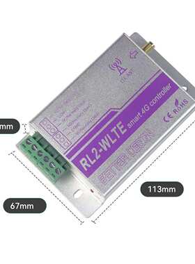 2通道4G继电器开关RL2-WLTE-EU/EC APP遥控灯，窗帘，车库门，水A