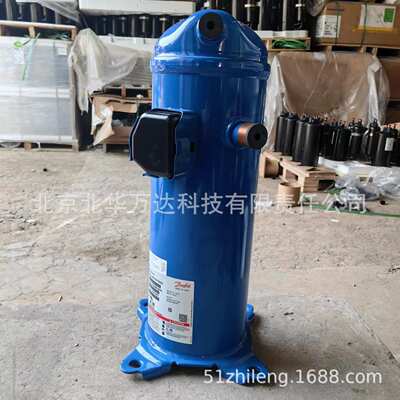 丹佛斯MLM015T4LC9 219 269冷冻涡旋制冷压缩机制冷压缩机