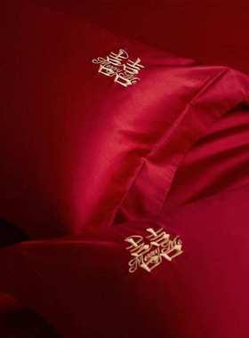 E4C高端100支长绒棉贡缎婚庆四件套纯棉简约大红色结婚婚礼床上用